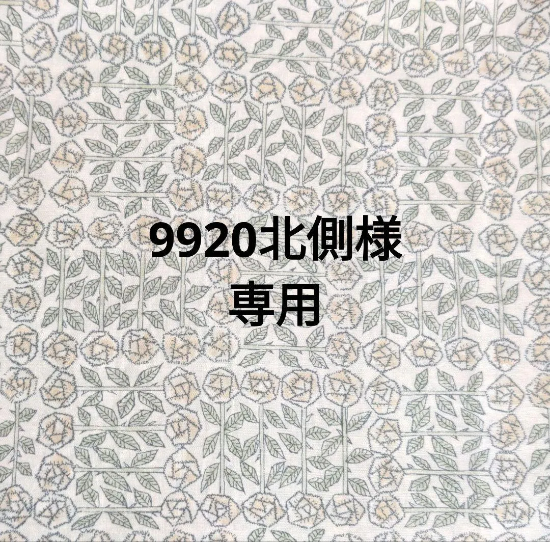 ご検討用ミナペルホネンがま口ポーチ\u3000トイプードル刺繍\u3000\u3000ブローチ\u3000ハンドメイド♪