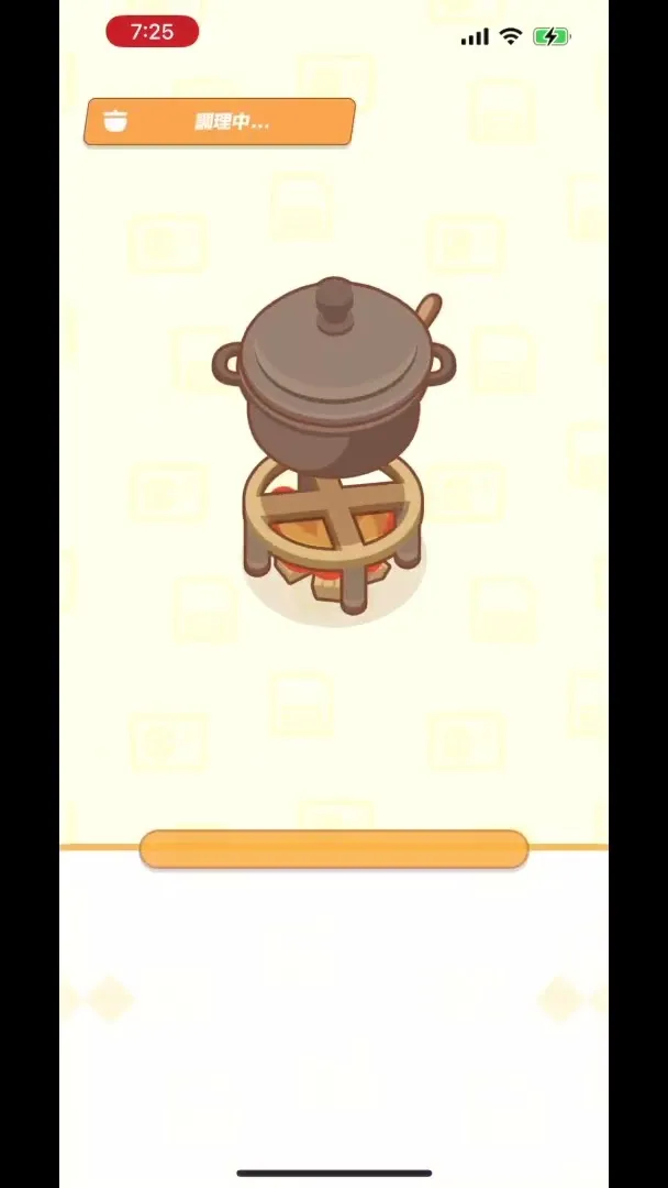 ポケモンスリープ とくせんリンゴサラダができました - YouTube