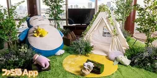 『ポケモンスリープ』×グランド ハイアット 東京のコラボプランが7/1より提供開始。ほぼ等身大カビゴンやポケモンたちと上質な睡眠を   ファミ通App【スマホゲーム情報サイト】