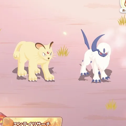 【悲報】アブソル、リンゴ役として使えなくなる模様 : ポケモンまとめ速報【スカーレット・バイオレット攻略】