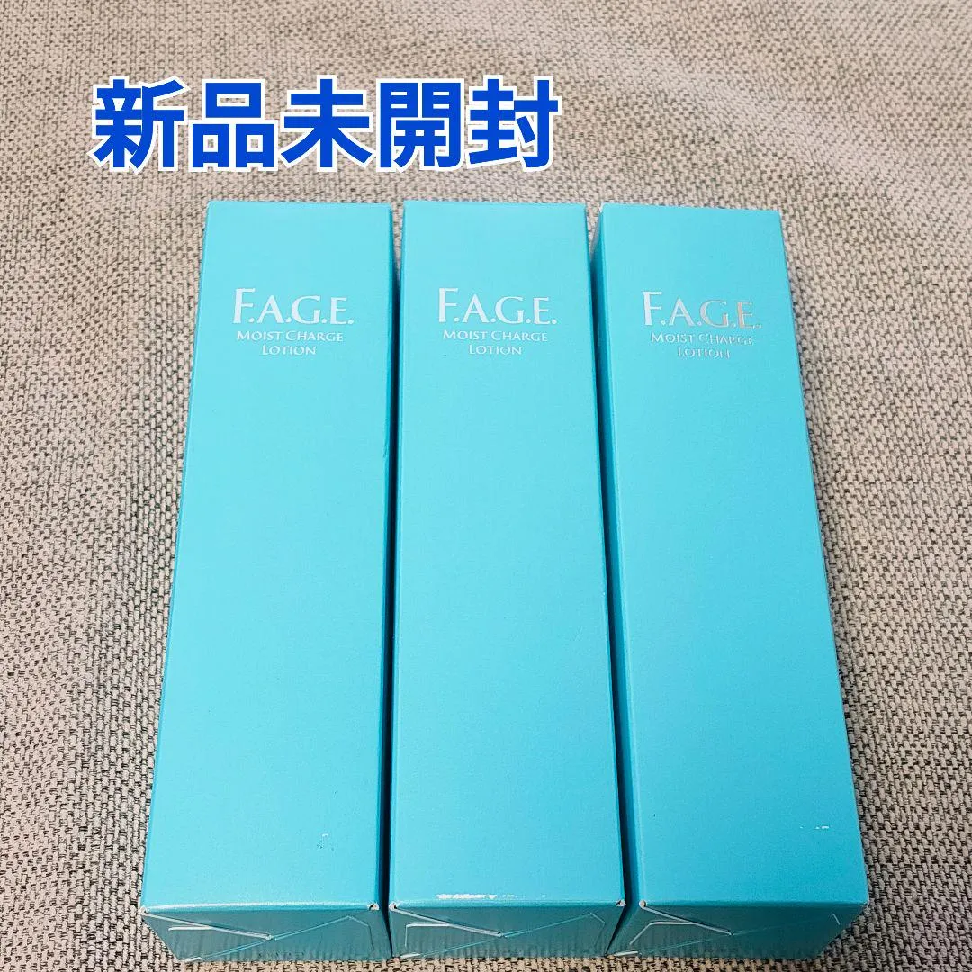 サントリー\u3000エファージュモイストチャージローション\u30003本セット