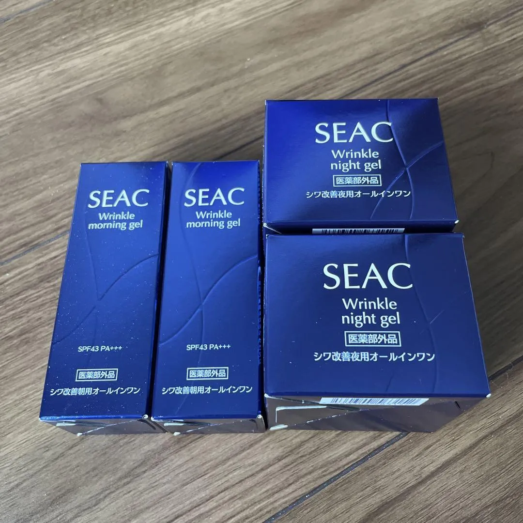 SEAC 薬用リンクル(シワ改善 オールインワン) 朝用夜用25g×2セット
