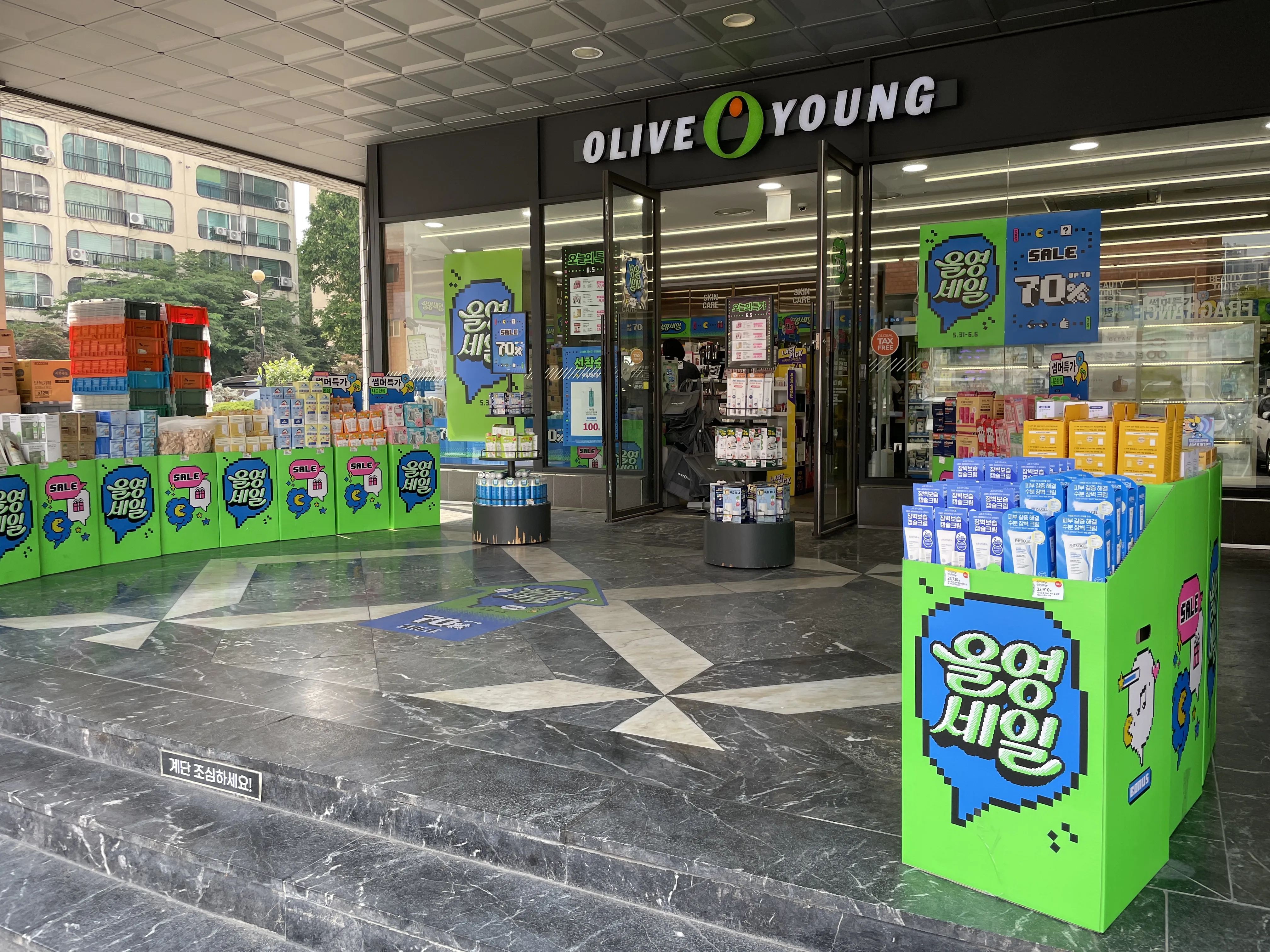 【韓国コスメ購入品🇰🇷】〈スキンケア編〉