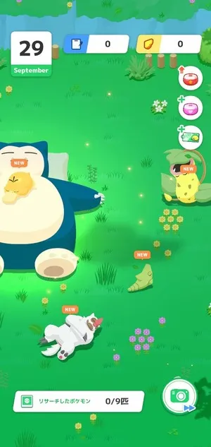 【ポケスリ】デザート週ってうれしい？ - ポケモンまとめタイムズ