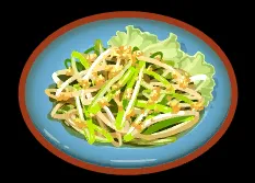 めんえきネギサラダ