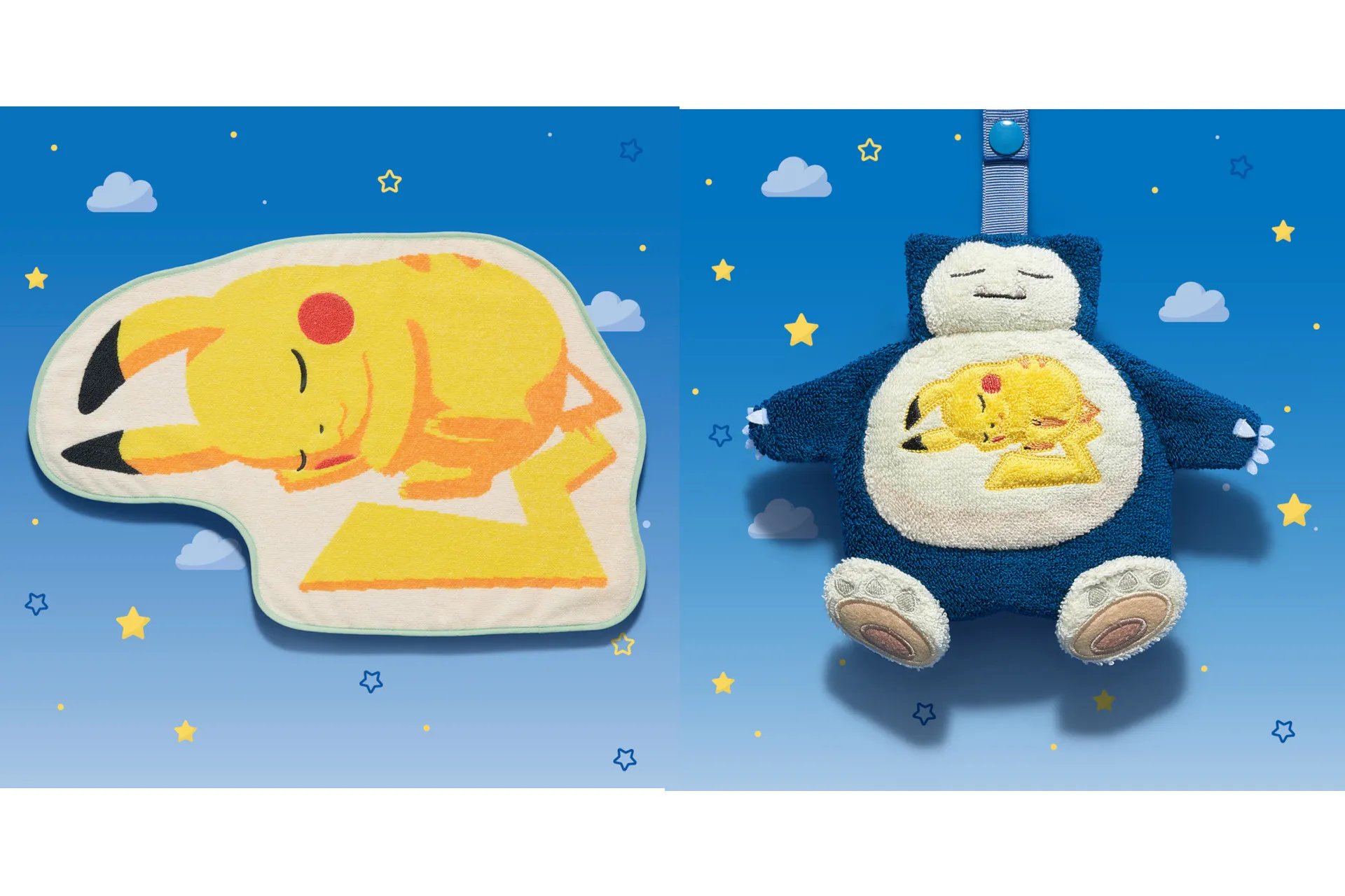 ファミマ×Pokémon Sleep「コンビニエンスウェア」から“ブランケット/ポーチ”など発売 ぷるぷるゼリー入りの「パインフラッペ」も - グルメ Watch