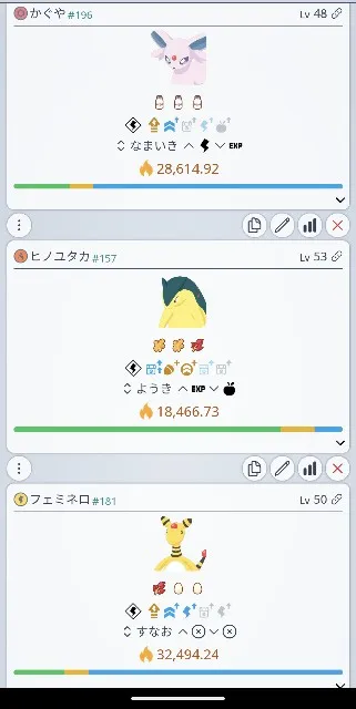 f:id:saho-london:20240522095013j:image