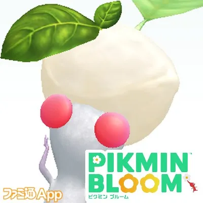 『ピクミン ブルーム』チーズイベント開幕!! イベチャレ全お題も公開された初日の体験リポート【プレイログ#640】
