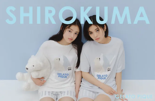 SHIROKUMA COLLECTION