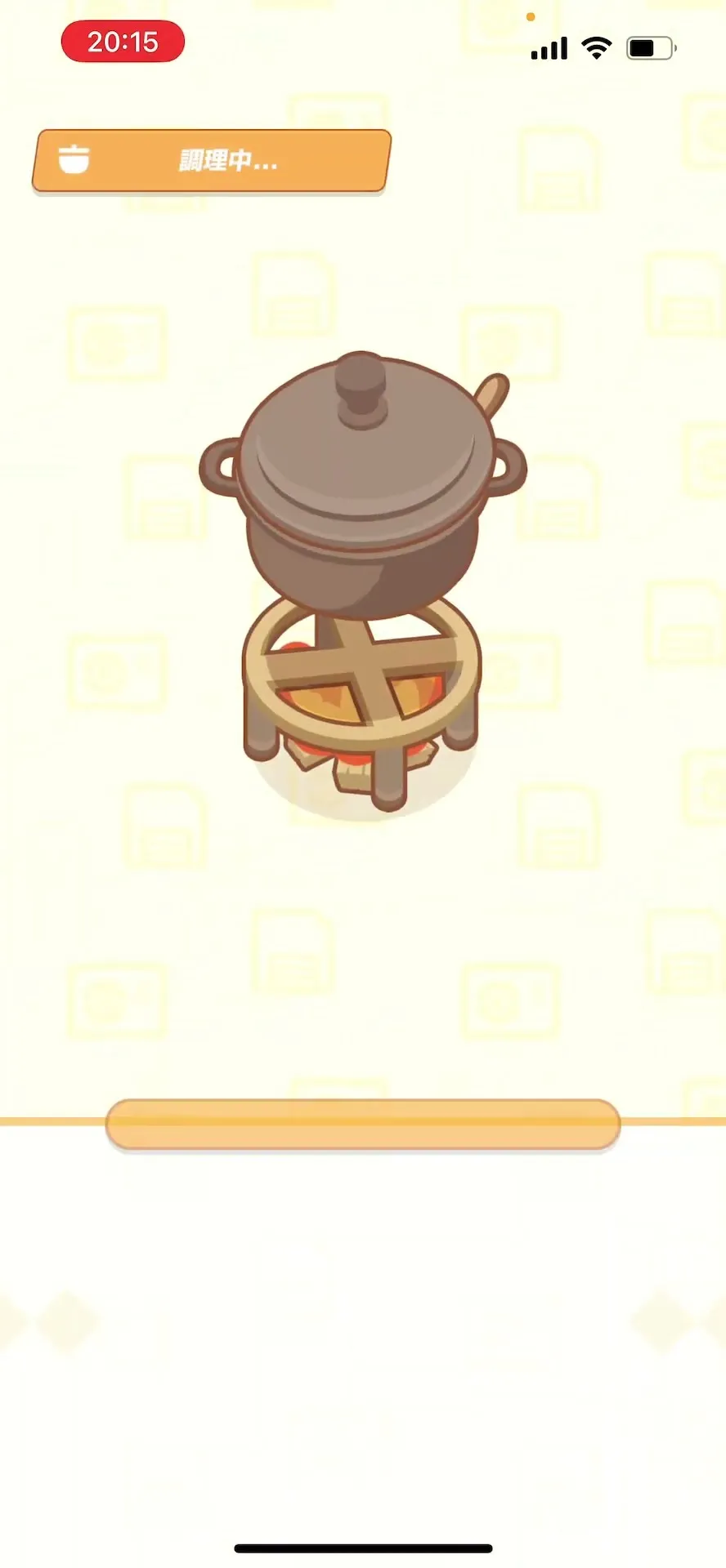 お風呂でオススメ料理作ってみた！（サラダ編）【ポケモンスリープ/Pokemonsleep】#Shorts #ポケットモンスター #ポケモンスリープ #寝起き - YouTube