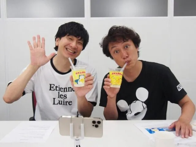 ブラックパイナーSOSはポケモン・パインフラッペの程よい酸味が好き！（2024年6月3日）｜BIGLOBEニュース