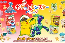 『ポケモン』×「おっとっと」に“キャプテンピカチュウ”が追加！新パッケージが期間限定発売へーポケモンを読み取って楽しむ新コンテンツも登場