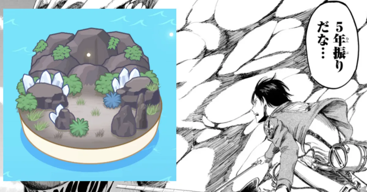 【ポケモンスリープ】トープ洞窟のデザート・ドリンク週は未来への投資期間と割り切る - 課金中毒者の日記