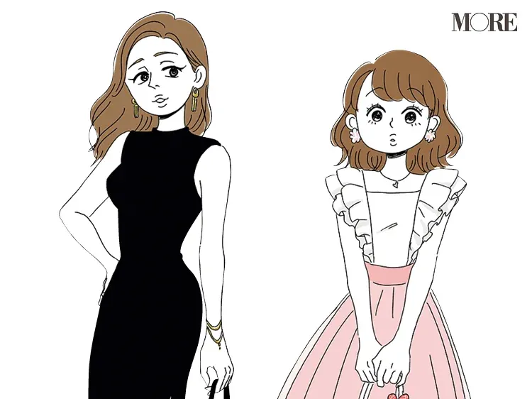 マッチングアプリでの初対面、何着てく？ 男女60人が本音で答えました