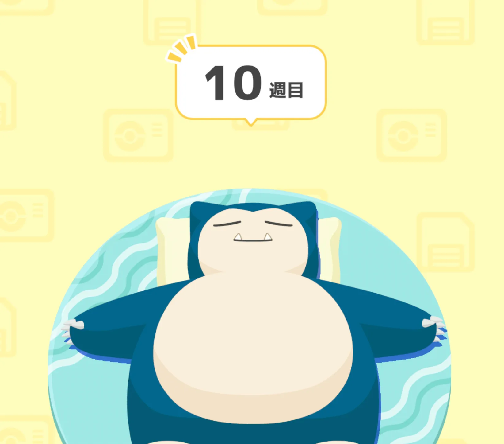 【ポケモンスリープ ブログ #10 】 まるっと１週間プレイ記録！　たまにはビーチもいいじゃない　(9/18-9/24)   にむの1ROOM