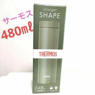 THERMOS - サーモス水筒 480㎖ カーキ色 THERMOS JON-480(KKI)
