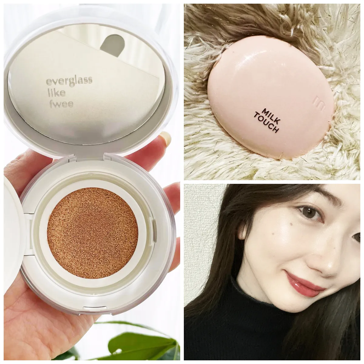 2024最新【韓国クッションファンデ9選】自然なツヤ感＆崩れにくい優秀ファンデーションまとめ