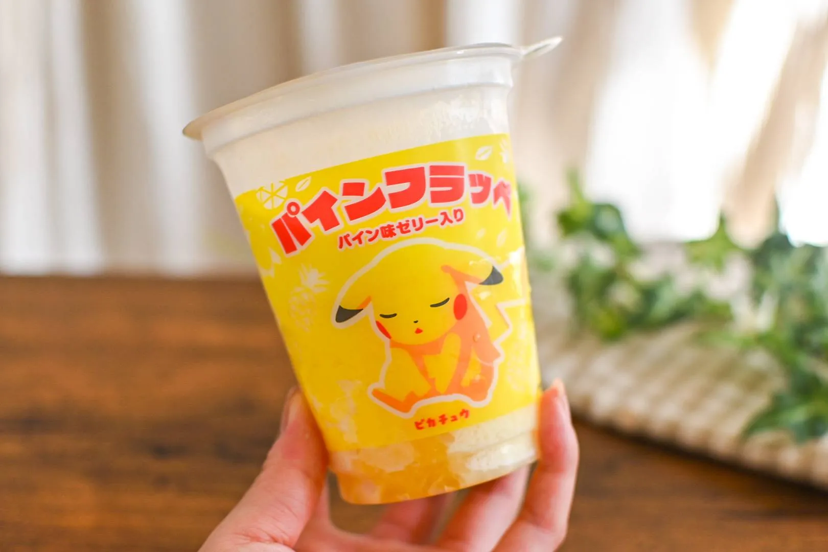 ファミマ×ポケモン スリープコラボ！初夏にぴったりな「パインフラッペ」は食感も魅力 - macaroni
