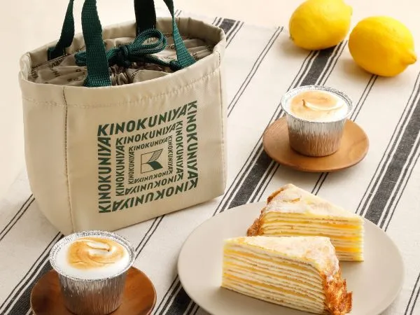 【紀ノ国屋】オンラインで急いで注文！レモン香る絶品スイーツは保冷バッグもうれしい