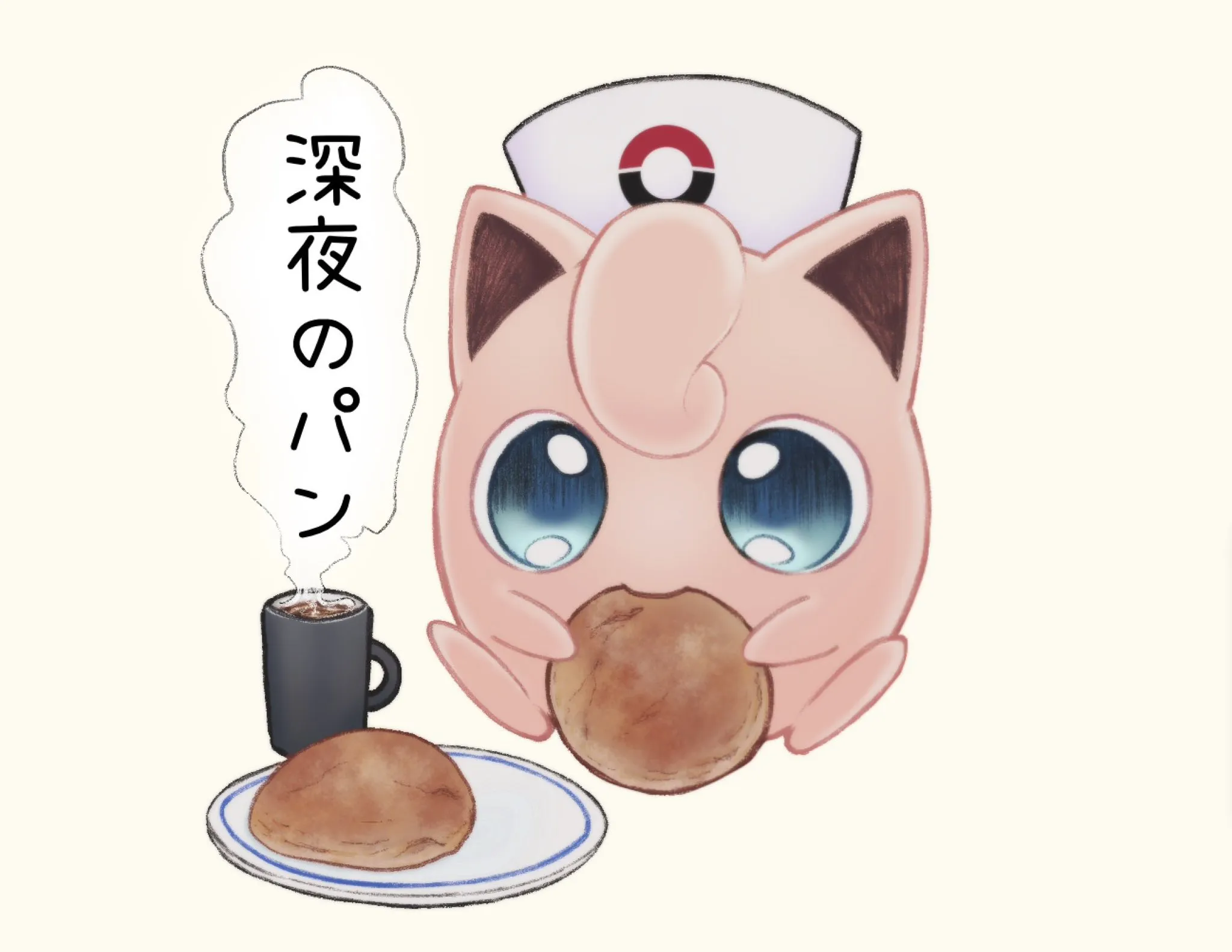 ポケモンスリープでよくある質問     ポケモンスリープ個体値チェッカー