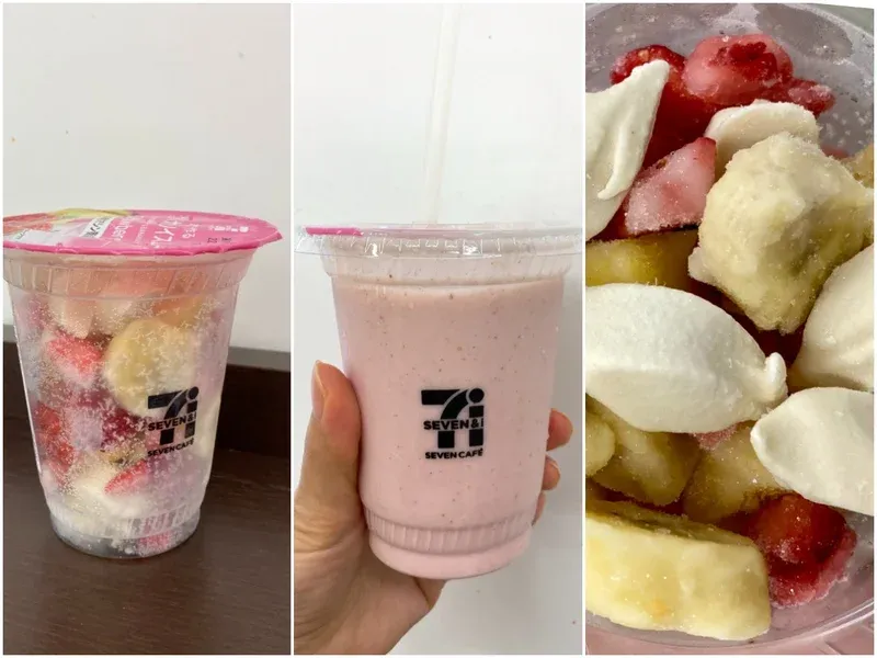 店舗限定販売！ 幻の「セブンカフェスムージー」飲み比べレポート