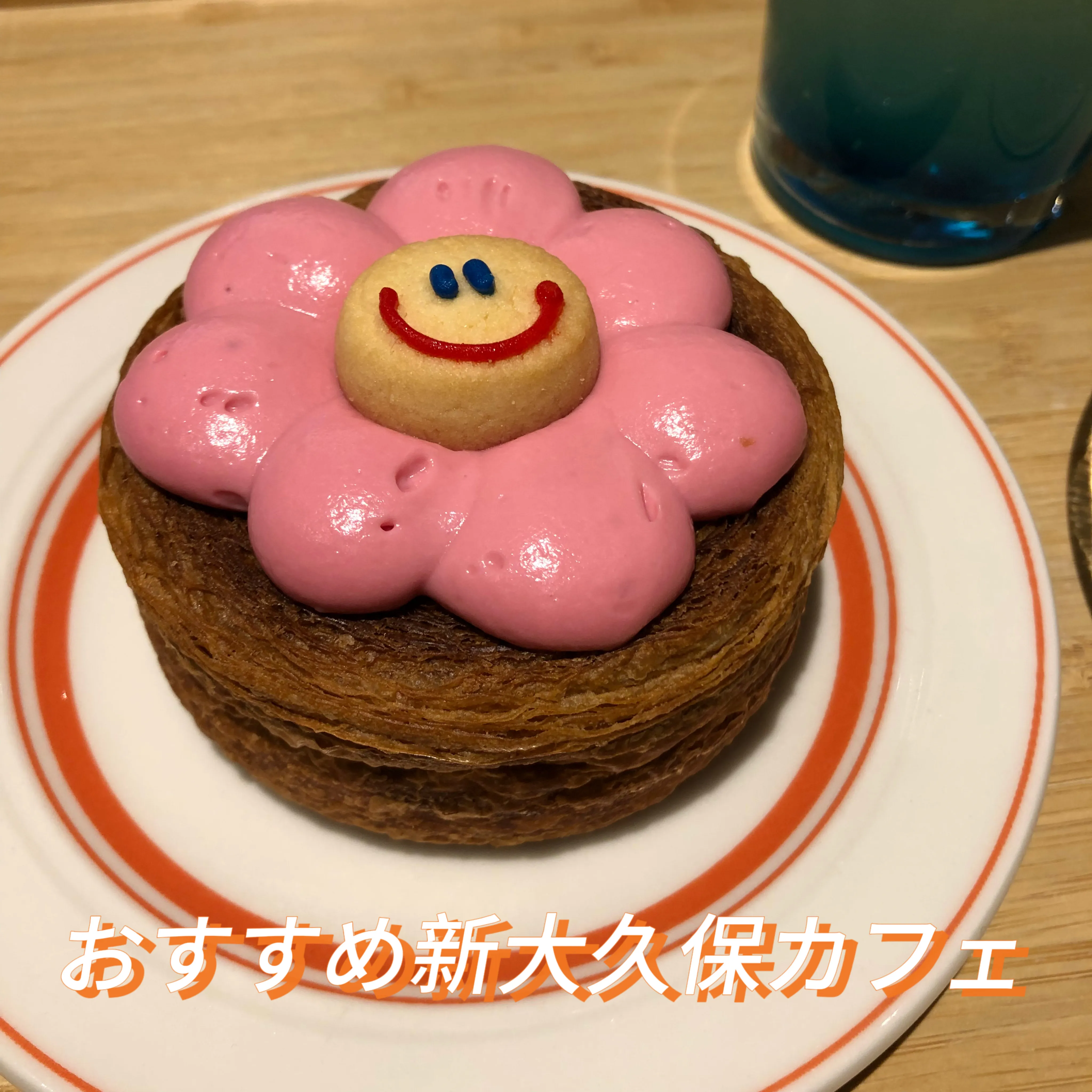 【新大久保カフェ】まるで韓国？！可愛すぎるNew York Rollが食べられる🌼*･