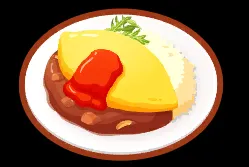とけるオムカレー