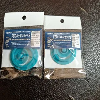 THERMOS - サーモス\u3000水筒\u3000パッキン