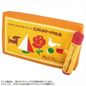 「サクラクレパス」の一番くじが初登場へ！\u3000クレパス柄クッションなど展開