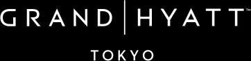 グランド ハイアット 東京