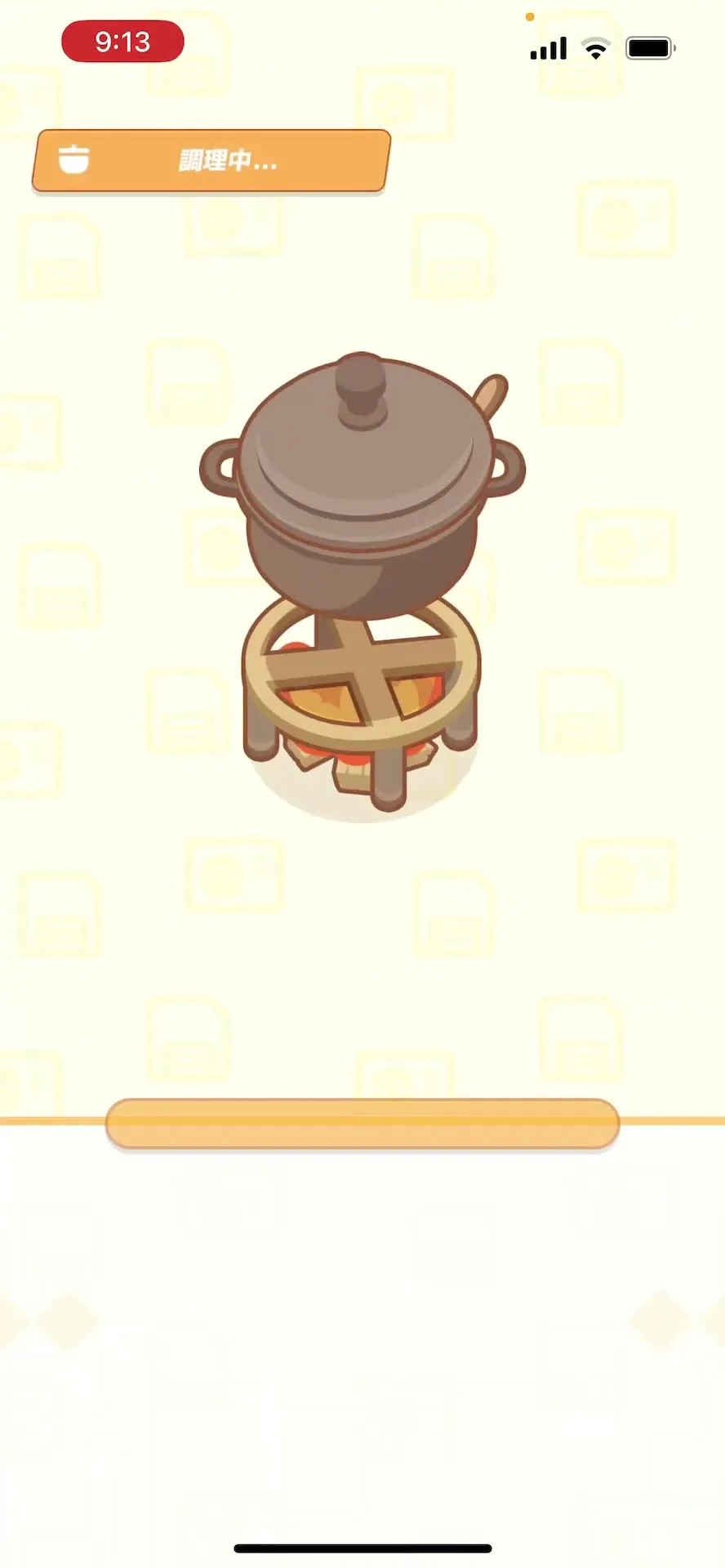 簡単チョコケーキ作ってみた！（デザート編）【ポケモンスリープ/Pokemonsleep】#Shorts #ポケットモンスター #ポケモンスリープ #寝起き - YouTube